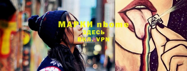 метадон Медвежьегорск
