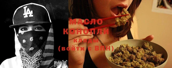 метадон Медвежьегорск