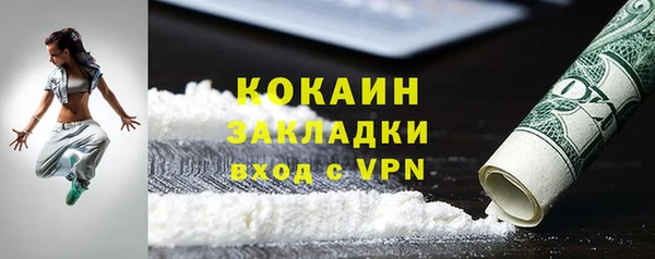 метадон Медвежьегорск