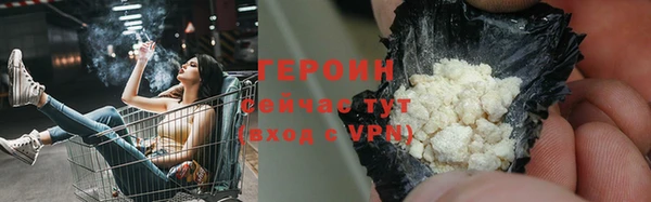 метадон Медвежьегорск
