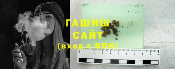 метадон Медвежьегорск