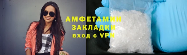 метадон Медвежьегорск