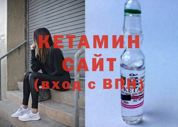 метадон Медвежьегорск