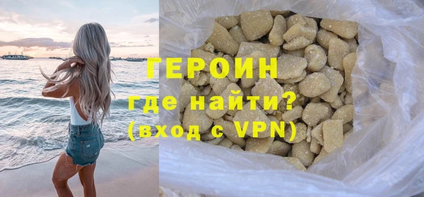 метадон Медвежьегорск