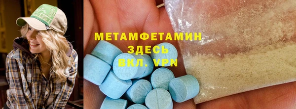метадон Медвежьегорск