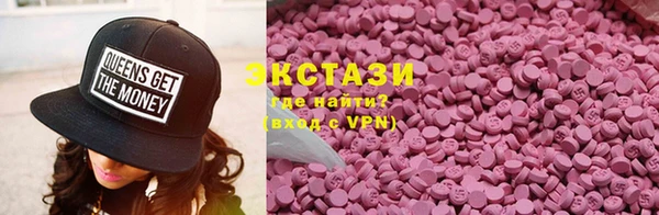 метадон Медвежьегорск