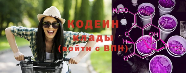 метадон Медвежьегорск