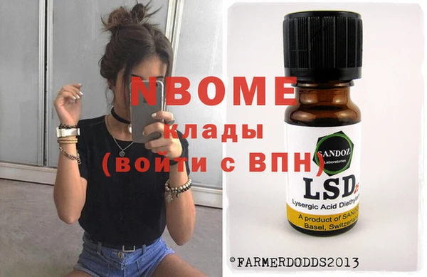 метадон Медвежьегорск
