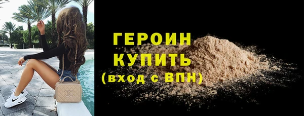 метадон Медвежьегорск