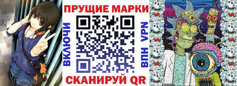Купить  Котельнич  Марки NBOMe 1,5мг 