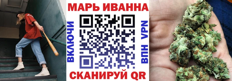 Купить закладки  Котельнич  Каннабис OG Kush 
